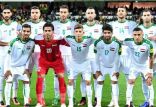 اخبار فوتبال,خبرهای فوتبال,فوتبال ملی,تیم ملی فوتبال ایران