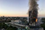 اخبار حوادث,خبرهای حوادث,حوادث امروز,برج گرنفل لندن