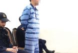 اخبار حوادث,خبرهای حوادث,جرم و جنایت,جرم و جنایت