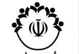 اخبار اجتماعی,خبرهای اجتماعی,شهر و روستا,شورا ی شهر