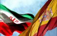 اخبار اقتصادی,خبرهای اقتصادی,نفت و انرژی,ایران و اسپانیا