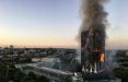 اخبار حوادث,خبرهای حوادث,حوادث امروز,آتش سوزی برج گرنفل
