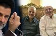 اخبار سیاسی,خبرهای سیاسی,اخبار سیاسی ایران,اتهام زنی به ظریف