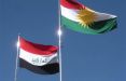 اخبار سیاسی,خبرهای سیاسی,اخبار بین الملل,پرچم عراق و کردستان