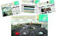 اخبار سیاسی,خبرهای سیاسی,اخبار سیاسی ایران,روزنامه قدس