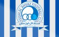 اخبار فوتبال,خبرهای فوتبال,لیگ برتر و جام حذفی,آگهی مزایده باشگاه استقلال خوزستان