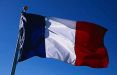 اخبار سیاسی,خبرهای سیاسی,اخبار بین الملل,پرچم فرانسه