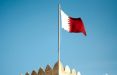 اخبار سیاسی,خبرهای سیاسی,اخبار بین الملل,پرچم قطر