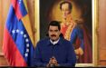 اخبار سیاسی,خبرهای سیاسی,اخبار بین الملل,نیکلاس مادورو