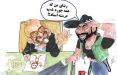 کاریکاتور,عکس کاریکاتور,کاریکاتور سیاسی اجتماعی,کاریکاتور اظهار نظر جواد لاریجانی درباره ربنای شجریان