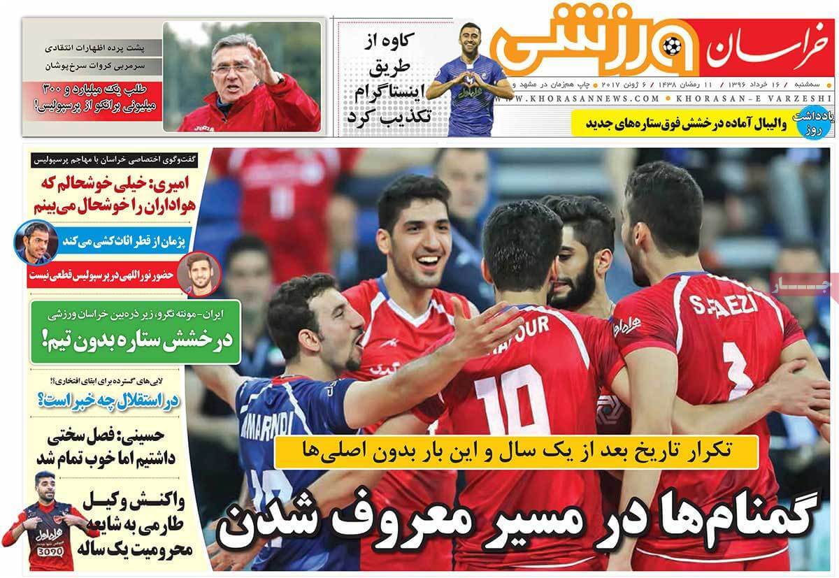 روزنامه,روزنامه های امروز,روزنامه های ورزشی,تصاویر روزنامه های ورزشی