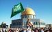 روز قدس