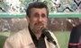 انتشار گسترده فیلم روضه خوانی محمود احمدی نژاد در شبکه های اجتماعی