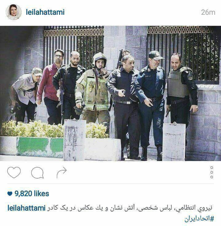 عکس های واکنش هنرمندان به حملات تروریستی تهران,تصاویر واکنش هنرمندان به حملات تروریستی,عکس های واکنش هنرمندان به حمله داعش به تهران