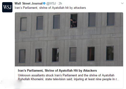 تصاویرحمله تروریستی به تهران در رسانه های خارجی,عکسهای حمله تروریستی به تهران در رسانه های خارجی,عکس حمله تروریستی به تهران در رسانه های خارجی