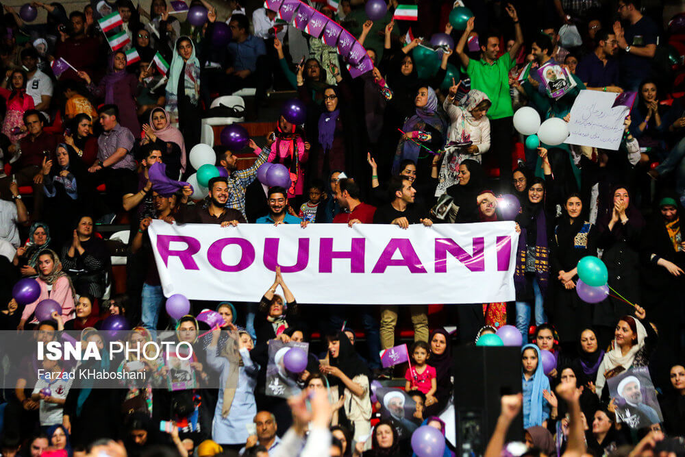 عکس های مراسم جشن پیروزی حسن روحانی در انتخابات ریاست جمهوری,تصاویر مراسم جشن پیروزی حسن روحانی در انتخابات ریاست جمهوری,عکس های جشن پیروزی روحانی در انتخابات 96