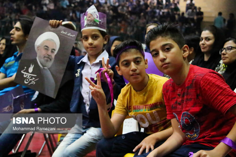 عکس های مراسم جشن پیروزی حسن روحانی در انتخابات ریاست جمهوری,تصاویر مراسم جشن پیروزی حسن روحانی در انتخابات ریاست جمهوری,عکس های جشن پیروزی روحانی در انتخابات 96