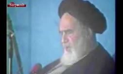 سخنان امام خمینی(ره) درباره آخوندهای فاسد