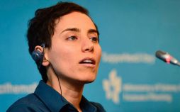 اینفوگرافی مریم میرزاخانی