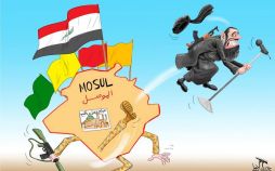 کاریکاتور خروج داعش از موصل عراق