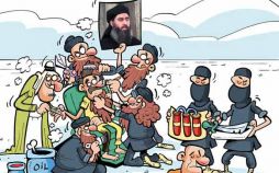 تصاویررهبرجدید داعش,