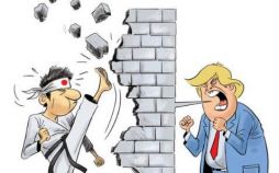 عکس های واکنش ژاپن به ترامپ,