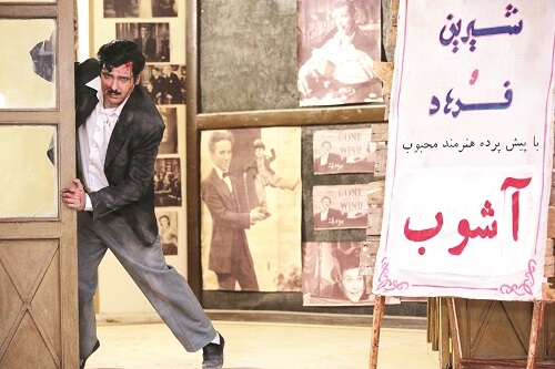 فیلم های سینمایی،سینمای ایران،خبرهای فیلم و سینما،اخبار فیلم و سینما اخبار فیلم و سینما,خبرهای فیلم و سینما,سینمای ایران,فیلم های سینمایی