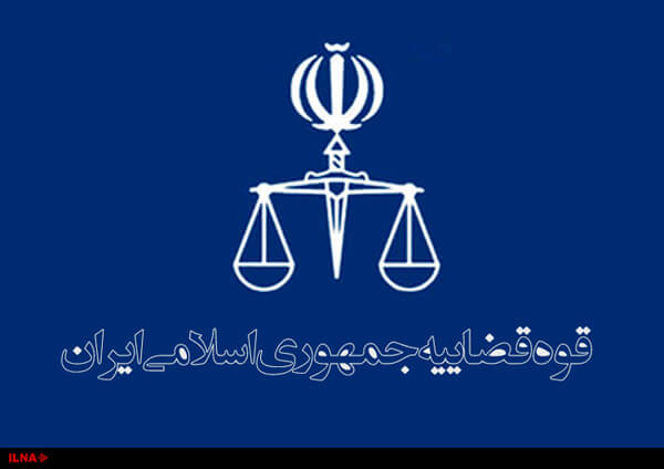 اخبار اقتصادی,خبرهای اقتصادی,اقتصاد کلان,دادستانی کل کشور