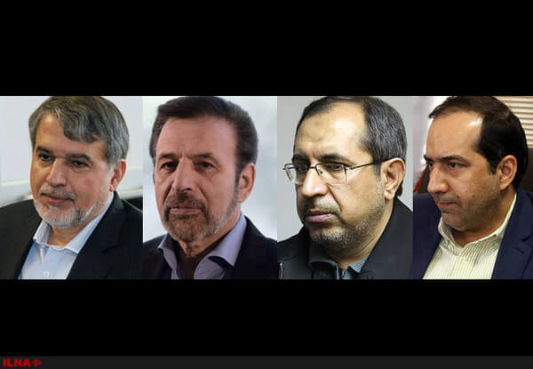 وزرای ارتباطات و ارشاد،حقوقی انتظامی،خبرهای اجتماعی،اخبار اجتماعی اخبار اجتماعی,خبرهای اجتماعی,حقوقی انتظامی,وزرای ارتباطات و ارشاد