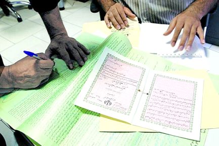 اخبار اجتماعی,خبرهای اجتماعی,حقوقی انتظامی,ثبت