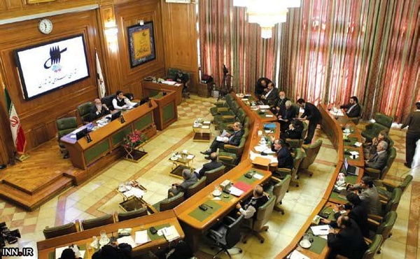 شورای شهر،شهر و روستا،خبرهای اجتماعی،اخبار اجتماعی اخبار اجتماعی,خبرهای اجتماعی,شهر و روستا,شورای شهر