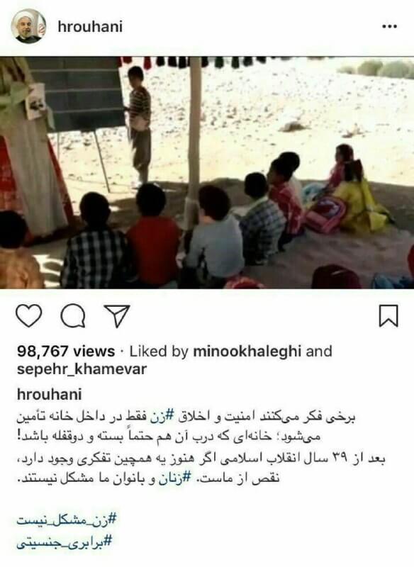 روحانی،احزاب و شخصیتها،خبرهای سیاسی،اخبار سیاسی اخبار سیاسی,خبرهای سیاسی,احزاب و شخصیتها,روحانی