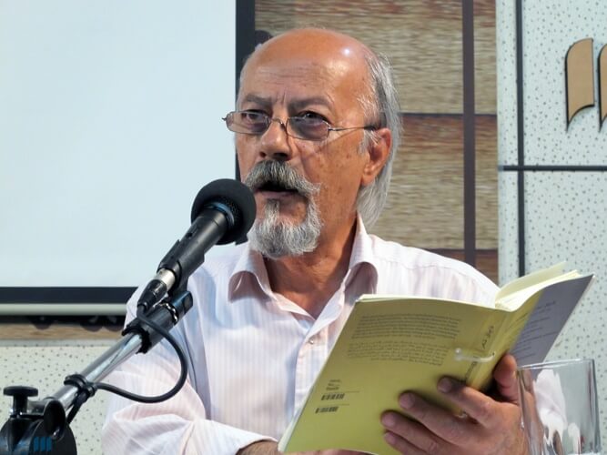 اخبار فرهنگی,خبرهای فرهنگی,کتاب و ادبیات,ایرج ضیایی