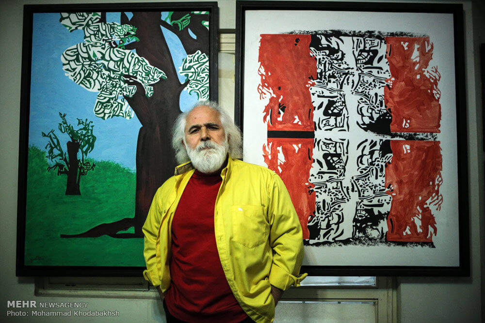 اخبار هنرهای تجسمی,خبرهای هنرهای تجسمی,هنرهای تجسمی,بهزاد شيشه‌گران