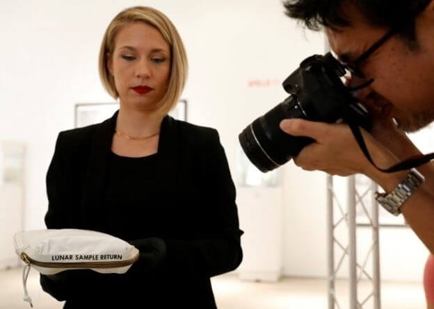 اخبار علمی,خبرهای علمی,نجوم و فضا,فروش کیف