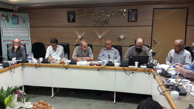 اخبار فرهنگی,خبرهای فرهنگی,کتاب و ادبیات,ادبیات دفاع مقدس