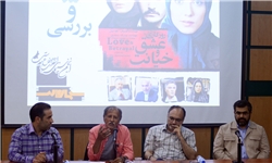 اخبار فیلم و سینما,خبرهای فیلم و سینما,سینمای ایران,سینمای جبهه مقاومت