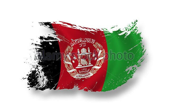 اخبار افغانستان,خبرهای افغانستان,تازه ترین اخبار افغانستان,افغانستان