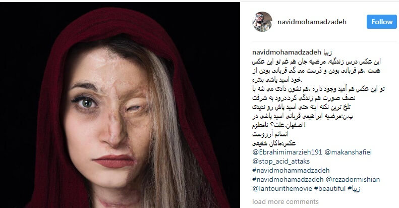 نوید محمدزاده،بازیگران سینما و تلویزیون،خبرهای هنرمندان،اخبار هنرمندان اخبار هنرمندان,خبرهای هنرمندان,بازیگران سینما و تلویزیون,نوید محمدزاده
