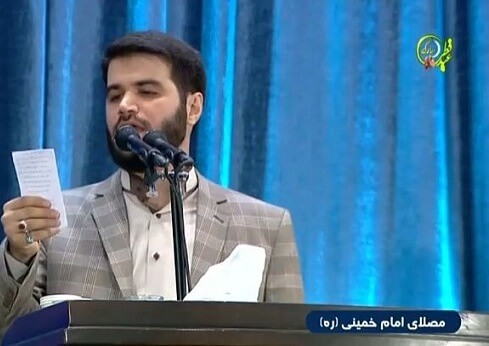 اخبار سیاسی,خبرهای سیاسی,اخبار سیاسی ایران,مداحی میثم مطیعی در نماز عید فطر