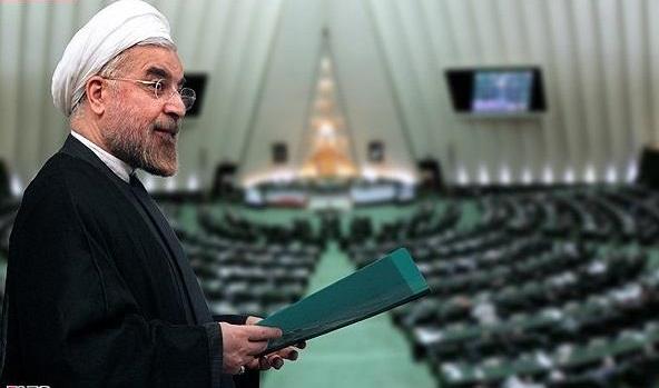 اخبار سیاسی,خبرهای سیاسی,مجلس,حسن روحانی در مجلس