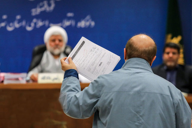 اخبار اقتصادی,خبرهای اقتصادی,اقتصاد کلان,دادگاه پرونده فساد نفتی