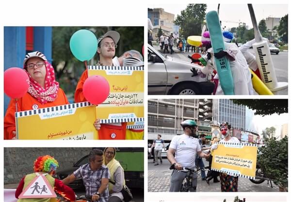 پویش از خودمان شروع کنیم،شهر و روستا،خبرهای اجتماعی،اخبار اجتماعی اخبار اجتماعی,خبرهای اجتماعی,شهر و روستا,پویش از خودمان شروع کنیم