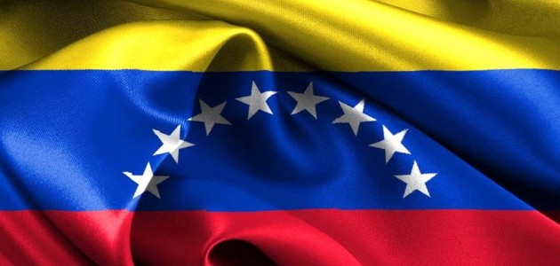 اخبار اقتصادی,خبرهای اقتصادی,اقتصاد جهان,ونزوئلا