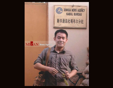 اخبار اجتماعی,خبرهای اجتماعی,حقوقی انتظامی,جاسوسی در ایران