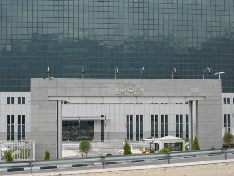 وزارت نیرو،محیط زیست،خبرهای اجتماعی،اخبار اجتماعی اخبار اجتماعی,خبرهای اجتماعی,محیط زیست,وزارت نیرو