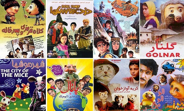 اخبار فیلم و سینما,خبرهای فیلم و سینما,سینمای ایران,سینمای کودک ایران
