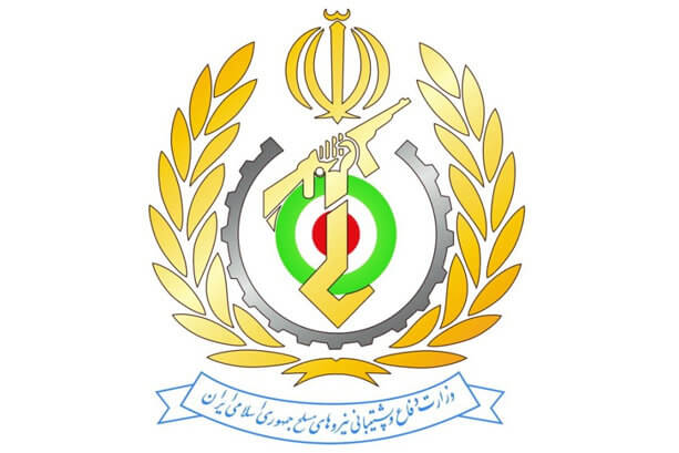 اخبار سیاسی,خبرهای سیاسی,دفاع و امنیت,وزارت دفاع ایران