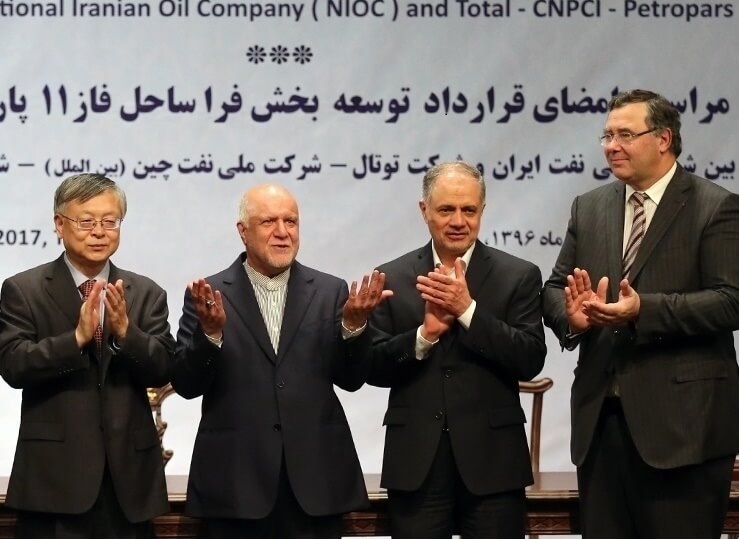 قرارداد نفتی ایران و توتال،نفت و انرژی،خبرهای اقتصادی،اخبار اقتصادی اخبار اقتصادی,خبرهای اقتصادی,نفت و انرژی,قرارداد نفتی ایران و توتال