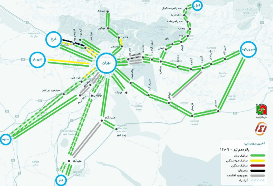 راهبندان جاده،حقوقی انتظامی،خبرهای اجتماعی،اخبار اجتماعی اخبار اجتماعی,خبرهای اجتماعی,حقوقی انتظامی,راهبندان جاده